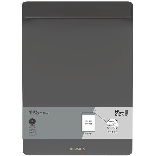 Папка-планшет Deli Nusign NS501BLACK A4 пенополипропилен черный