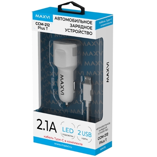 Автомобильное зарядное устройство Maxvi CCM-212 Plus T белый 2.1A