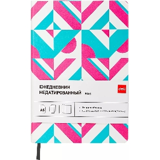 Ежедневник Deli COLORING CN148 A5 обложка картон 136 страниц, розовый/голубой