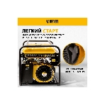 Электрогенератор бензиновый Denzel GE 7900, 6.5 кВт, 97 дБ, 74 кг