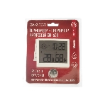 Термометр-гигрометр цифровой Energy EN-651 (110831)