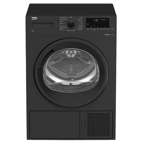 Сушильная машина Beko DF7412Gb черный, 8 кг, сушка - тепловой насос, программ - 15, 59.7 x 84.6 x 53.7 см