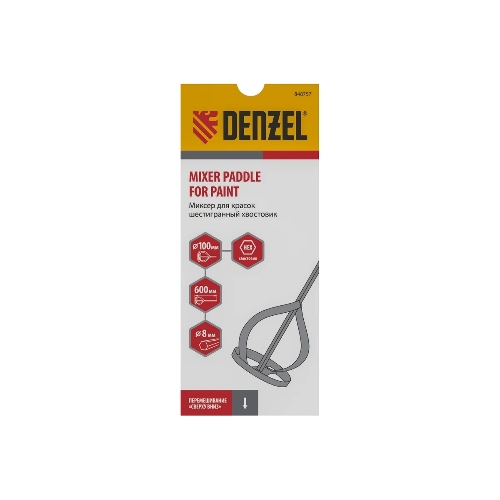 Миксер для красок Denzel, 100 х 8 х 600 мм, шестигранный хвостовик