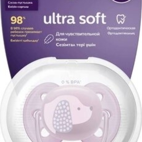 Пустышка Philips Avent ultra soft, собачка, 6-18 мес., 1 шт.