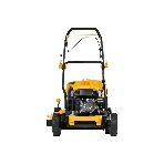 Газонокосилка бензиновая Denzel GLD-460SP