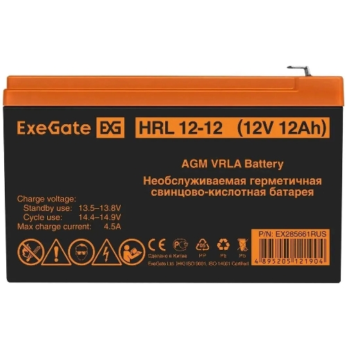 Батарея для ИБП ExeGate EX285661RUS HRL 12-12 (12V 12Ah 1251W, клеммы F2)