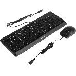 Комплект клавиатура+мышь A4Tech FStyler F1512 проводной, USB, 1200 DPI, черный