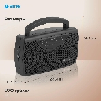 Радиоприемник Vitek VT-3591 (GY) LED индикатор Телескопическая антенна Тип батареек	UM-1