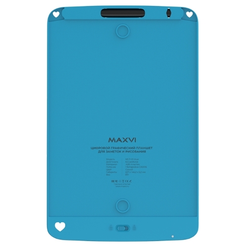 LCD планшет для заметок и рисования Maxvi MGT-01