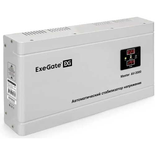 Стабилизатор напряжения ExeGate Master AV-3000 (3000ВА, 140-260В, цифр. индикация вход/вых. напряжения, 220В±8%, КПД 98%, 5 уровней защиты, задержка, метал.корпус, клем.колодка, RTL)