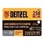 Щетка зачистная Denzel 4-х рядная, проволока из нержавеющей стали с деревянной ручкой скребок, EFP