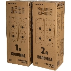 Минисистема SUPRA SMB-2150 черный 1200Вт FM USB BT SD (в комплекте: активн.+пассив.колонки)