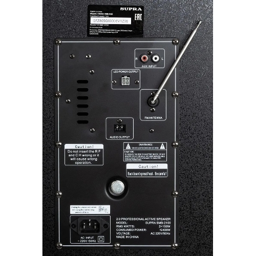 Минисистема SUPRA SMB-2150 черный 1200Вт FM USB BT SD (в комплекте: активн.+пассив.колонки)