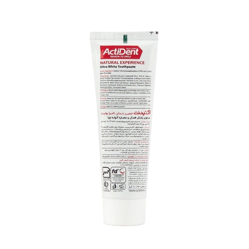 Зубная паста Active ACTIDENT отбеливающая Уголь и Алоэ вера Ultra White, без парабенов 100 г (512901006)