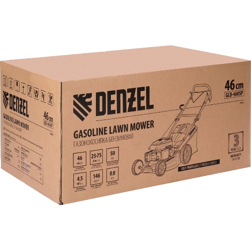 Газонокосилка бензиновая Denzel GLD-460SP