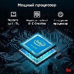 Моноблок IRU P231 23.8" Full HD Cel N4020 (1.1) 8Gb SSD 256Gb Win 11Pro GbitEth WiFi BT 120W Cam черный 1920x1080