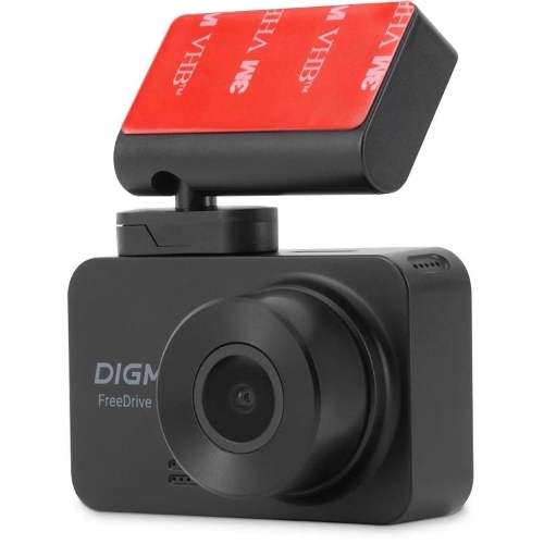 Видеорегистратор Digma FreeDrive 530, 1920x1080, 2", Wi-Fi, G-сенсор, датчик движения