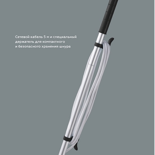 Паровая швабра BQ SM1000 белый/черный