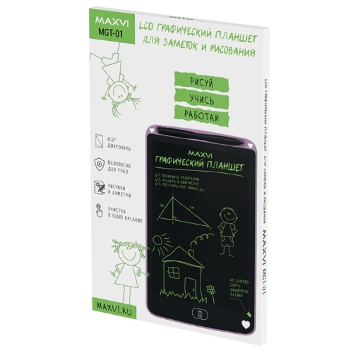 LCD планшет для заметок и рисования Maxvi MGT-01