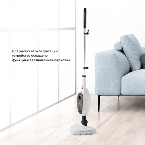 Паровая швабра BQ SM1000 белый/черный