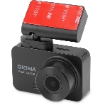 Видеорегистратор Digma FreeDrive 530, 1920x1080, 2", Wi-Fi, G-сенсор, датчик движения