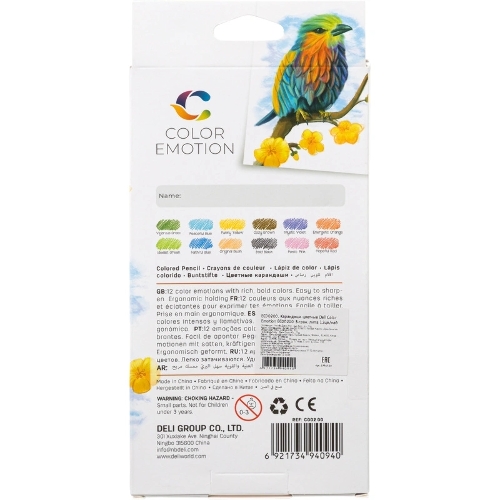 Карандаши цветные Deli EC00200 Color Emotion, трехгранный профиль, липа, 12 цветов, коробка с европодвесом (12шт)