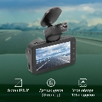 Видеорегистратор Digma FreeDrive 580, 2304x1296, 3", G-сенсор
