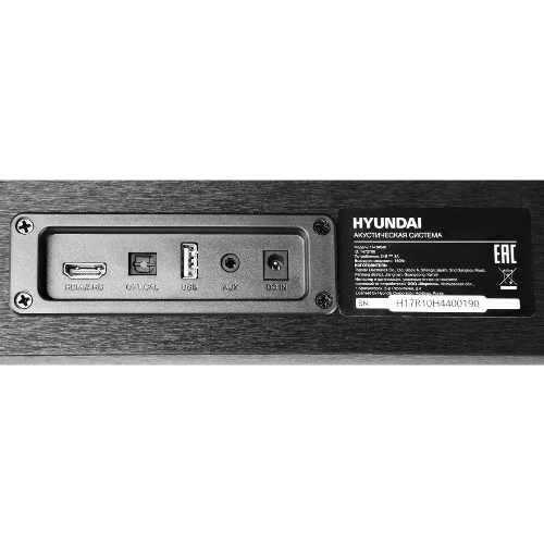 Микросистема Hyundai H-HA640 черный 150Вт FM USB BT SD/MMC/MS