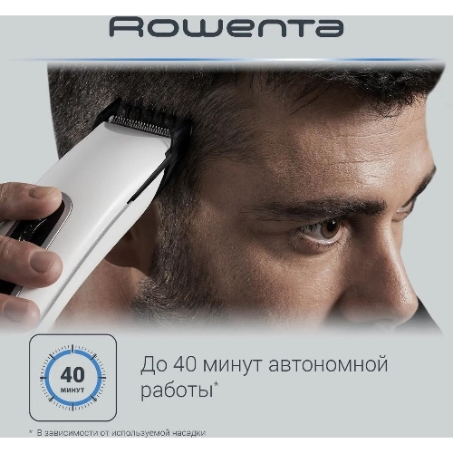 Машинка для стрижки Rowenta TN1400F1 белый/черный