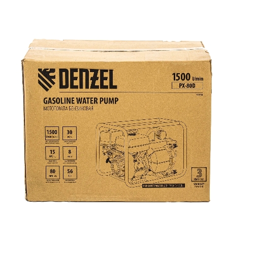 Мотопомпа бензиновая Denzel PX-80D для грязной воды, 15 л.с., 3", 1500 л/мин, глуб 8 м, напор 30 м