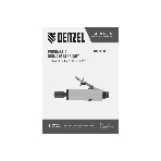 Пневмошлифмашина прямая Denzel PGS25000, 25000 об/мин, 10 шлиф. камней, цанга - 3, 6 мм, 113 л/мин