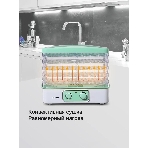 Сушилка для овощей Blackton Bt FD1111 White-green