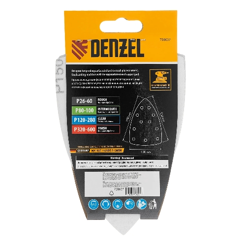 Треугольник абразивный Denzel на ворc. подложке под "липучку", перф., P 150, 150х150х100 мм, 5 шт.