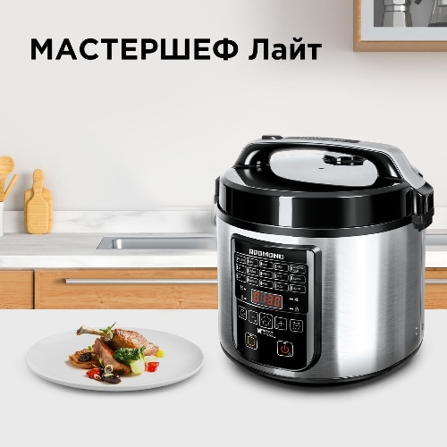 Мультиварка Redmond RMC-M36 сталь/черный