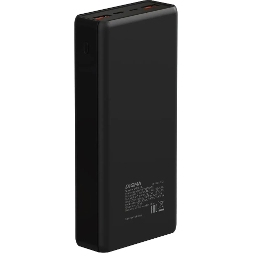 Портативный аккумулятор Digma DGPF20B 20000mAh QC3.0/PD3.0 22.5W 3A 2xUSB-A/USB-C черный