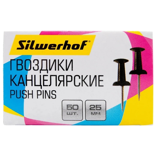 Гвоздики Silwerhof 502019 металл черный (упаковка: 50 шт) картонная коробка