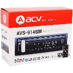 Автомагнитола ACV AVS-914BW 1DIN 4x50Вт