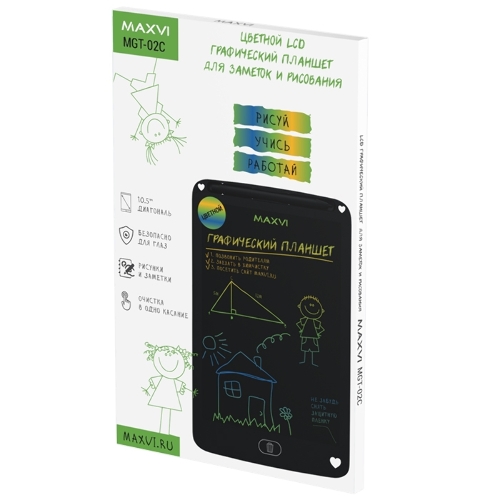 LCD планшет для заметок и рисования Maxvi MGT-02С