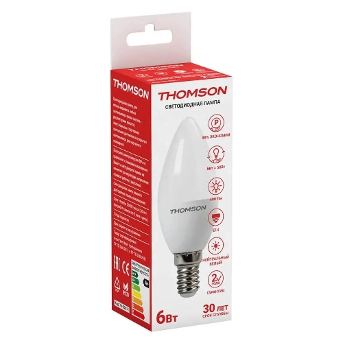 Лампа светодиодная Hiper THOMSON TH-B2014 LED CANDLE 6W 500Lm E14 4000K