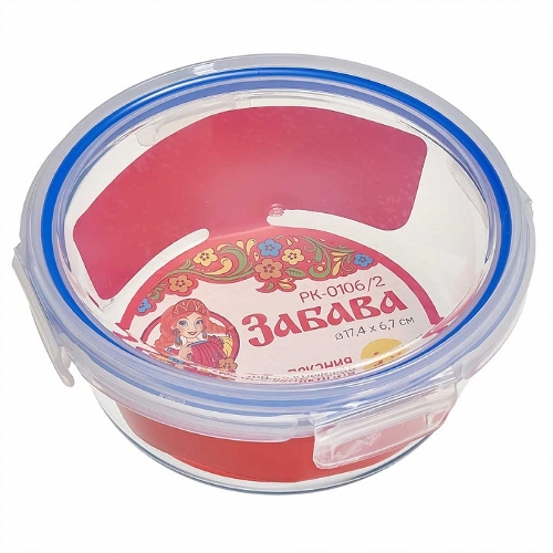 Форма для запекания ЗАБАВА РК-0106/2 круглая с герм.крышкой из жаропр. стекла 1,0 л 17,4*6,7 см