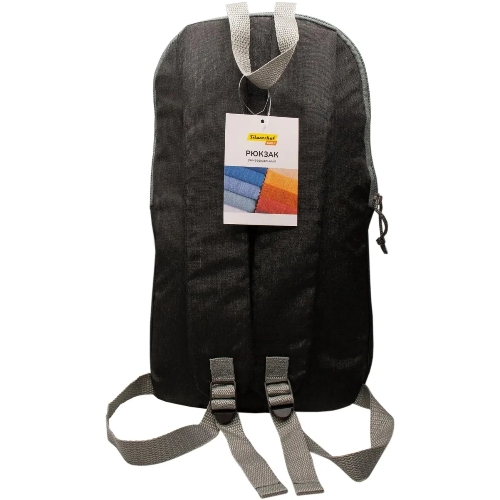 Рюкзак Silwerhof Daily Compact черный