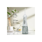 Ирригатор BQ IR001 White-Gray, Мощность: 10 Вт, Портативный, Объем резервуара 300 мл, 2 насадки и дорожный чехол в комплекте, 3 режима работы: Normal (нормальный), Soft (мягкий), Pulse (импульсный), Уровень влагозащиты: IPX7, Давление воды: 140-800 кПа, Число пульсаций: 1200-1600 имп/мин, Аккумулятор Li-ion 1400 мАч, 3.7 В, Время работы от аккумулятора до 60 минут, Время заряда аккумулятора: 4-5 часов, Автоматическое отключение через 2 мин, Вращение насадок на 360°, Съемный резервуар для воды, Индикация зарядки, Шкала уровня воды, USB кабель в комплекте