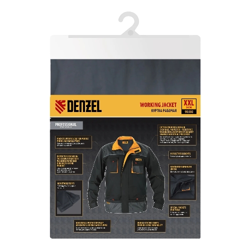 Куртка профессиональная рабочая Denzel 65% полиэстер 35% хлопок, XXL