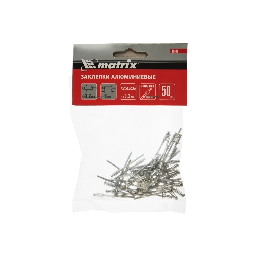 Заклепки Matrix 40610 3,2 х 6 мм, 50 шт.