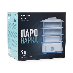 Пароварка электрическая Centek CT-1462 9л 1050Вт, таймер 60 мин, 3 контейнера, чаша для риса, резервуар 1,5л.