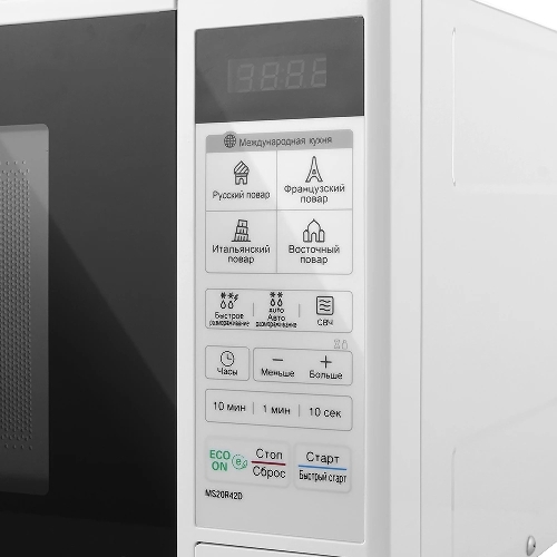 Микроволновая печь LG MS20R42D белый, 20 л, 700 Вт, переключатели - сенсор