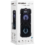 Минисистема Hyundai H-MC150 черный 50Вт/FM/USB/BT/SD/MMC