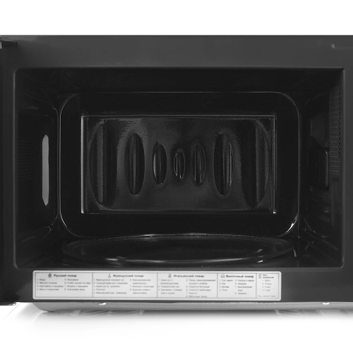 Микроволновая печь LG MS20R42D белый, 20 л, 700 Вт, переключатели - сенсор