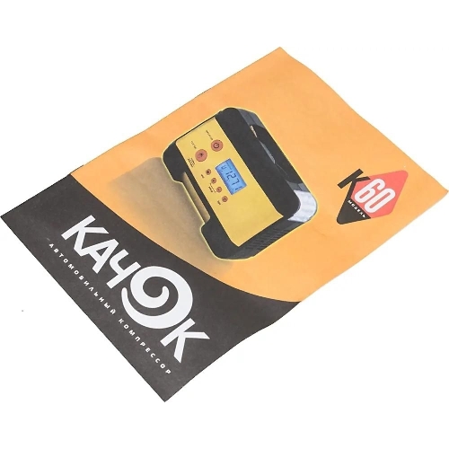 Автомобильный компрессор Качок K60