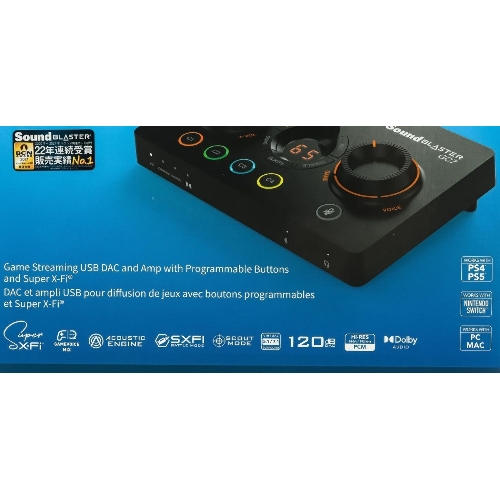 Звуковая карта Creative USB Sound BlasterX GC7 (Super X-Fi Ultra DSP) 7.1 Ret